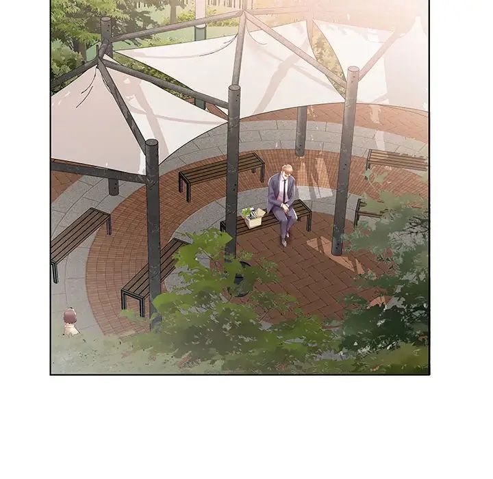 假戏真做第41话