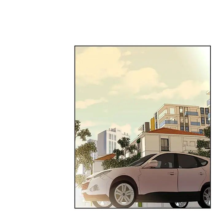 假戲真做第41话