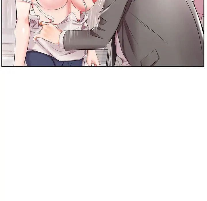 假戏真做第41话