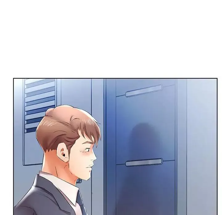 假戲真做第41话