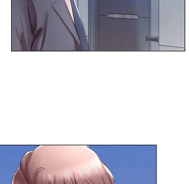 假戲真做第41话