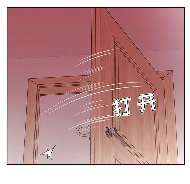 假戏真做-第42话 - 图片 24