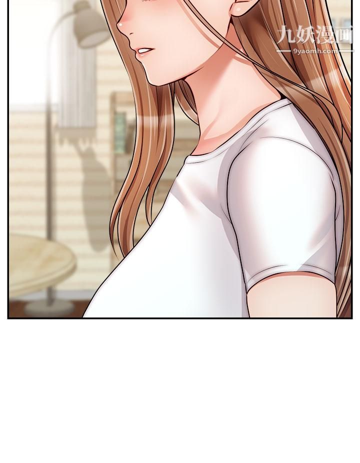 爸爸,请进!第37话-我难道是变态吗