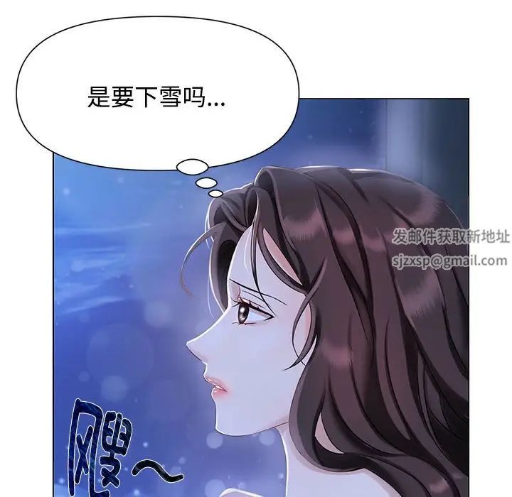 疯了才结婚第1話