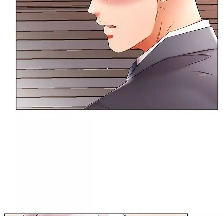 假戲真做第42话