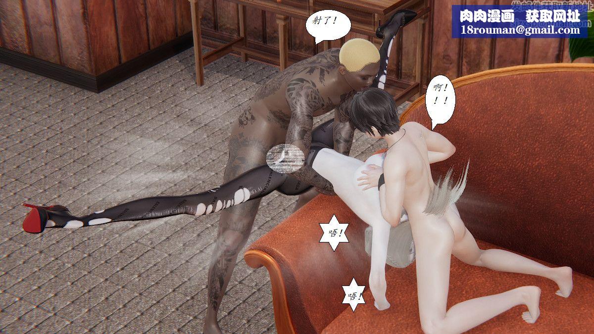 [3D]黑帮小头目朴实无华的日常第05话