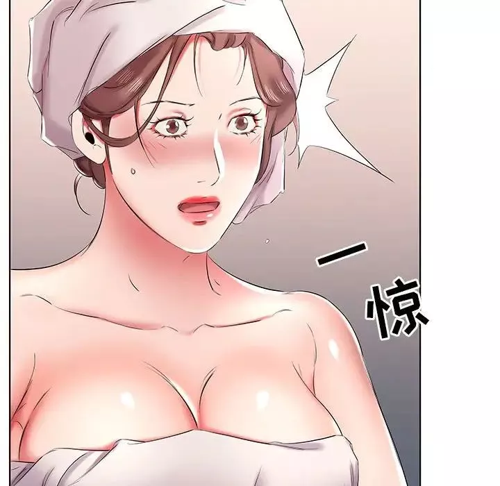 假戏真做-第42话 - 图片 41