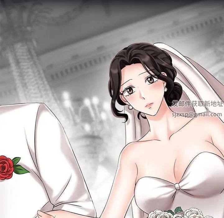 疯了才结婚第1话