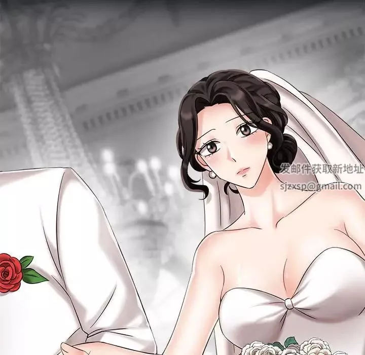 疯了才结婚-第1话 - 图片 38