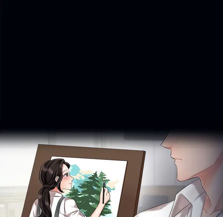 疯了才结婚第1话