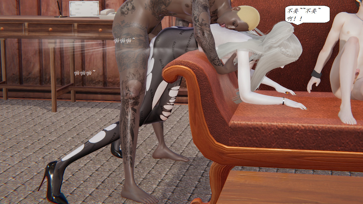 [3D]黑幫小頭目樸實無華的日常第05話