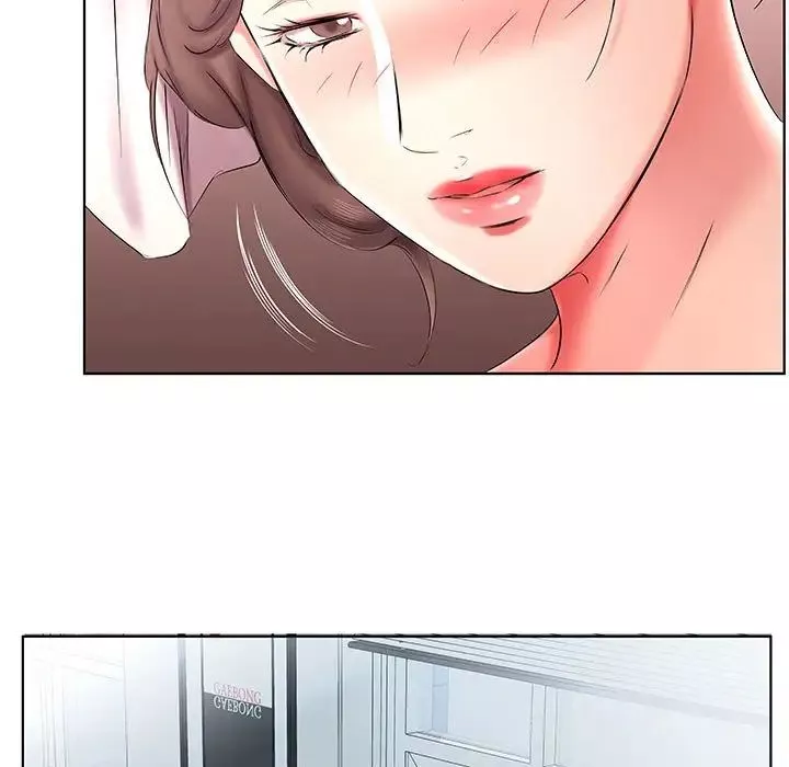 假戲真做第42话