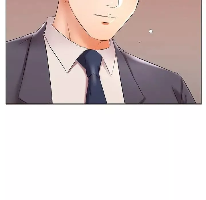 假戲真做第42话