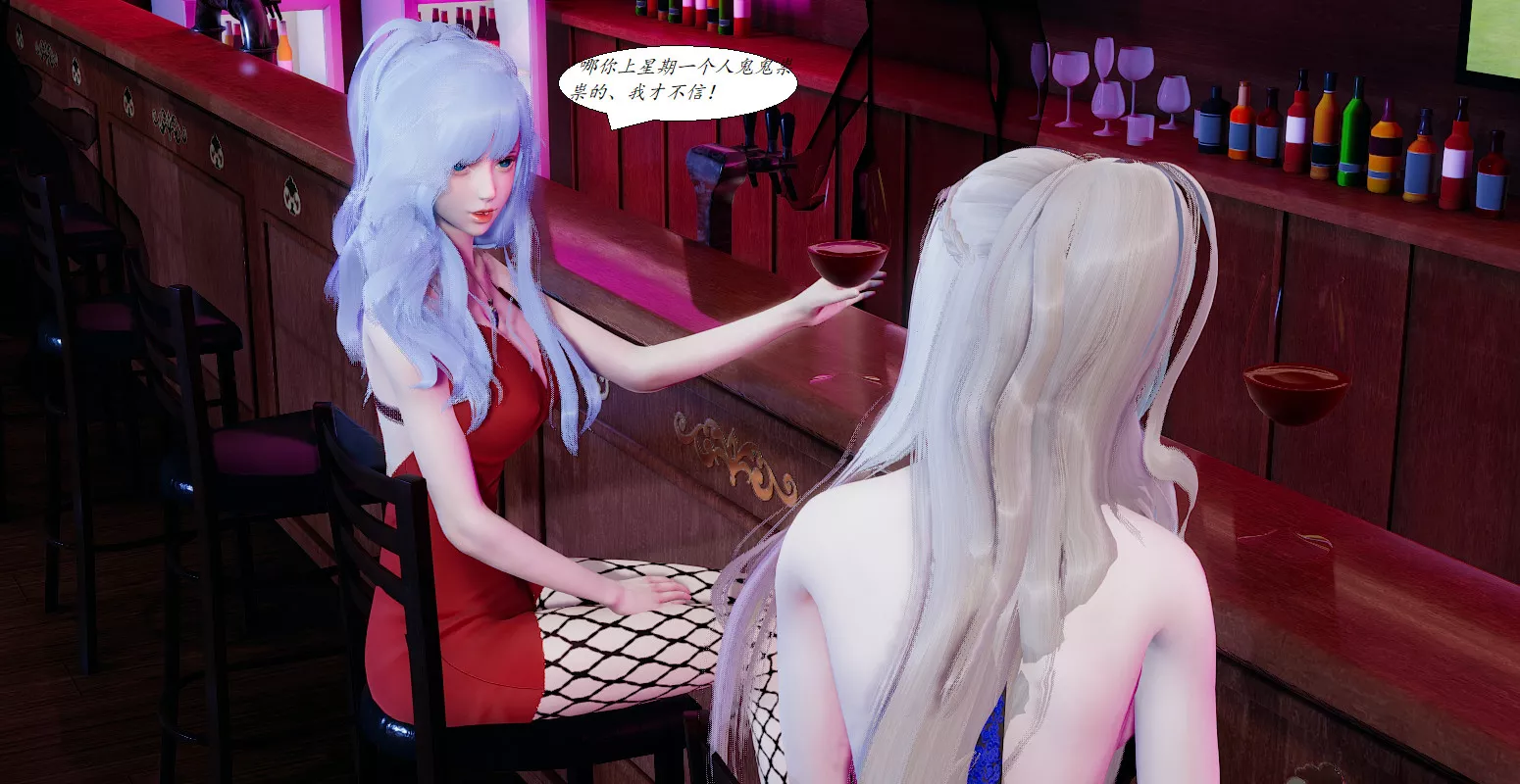 [3D]黑帮小头目朴实无华的日常-最终话 - 图片 2