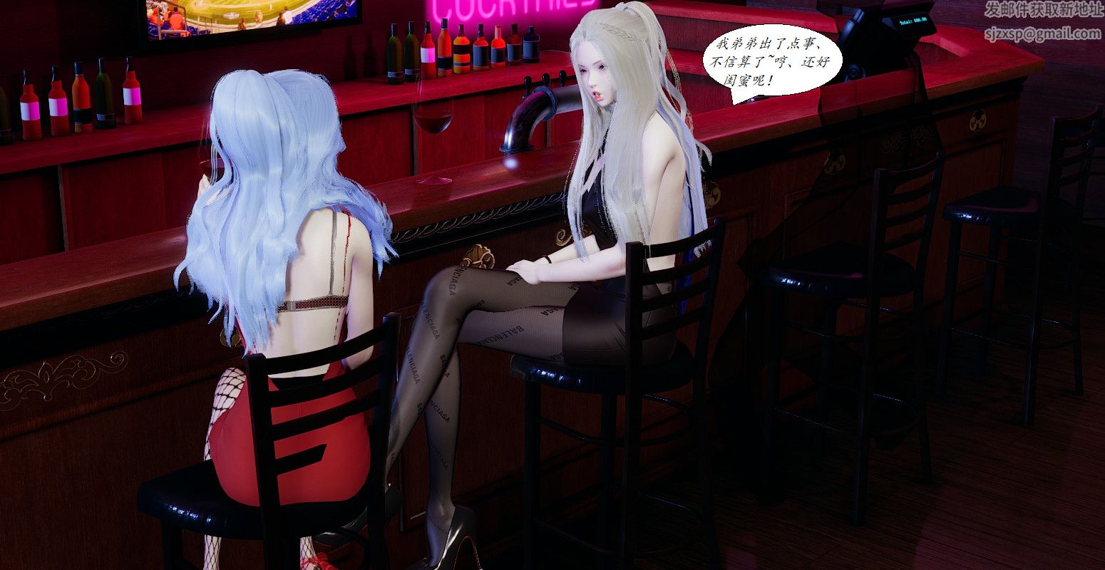 [3D]黑帮小头目朴实无华的日常最终话