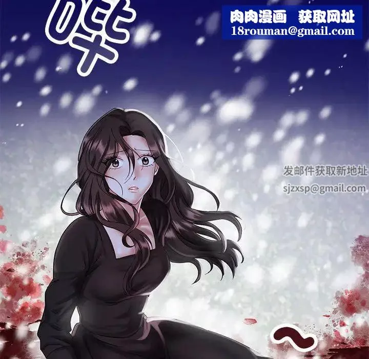 疯了才结婚第1話