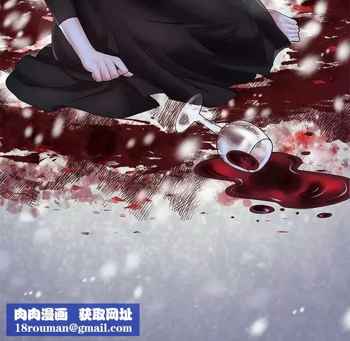 疯了才结婚-第1话 - 图片 83