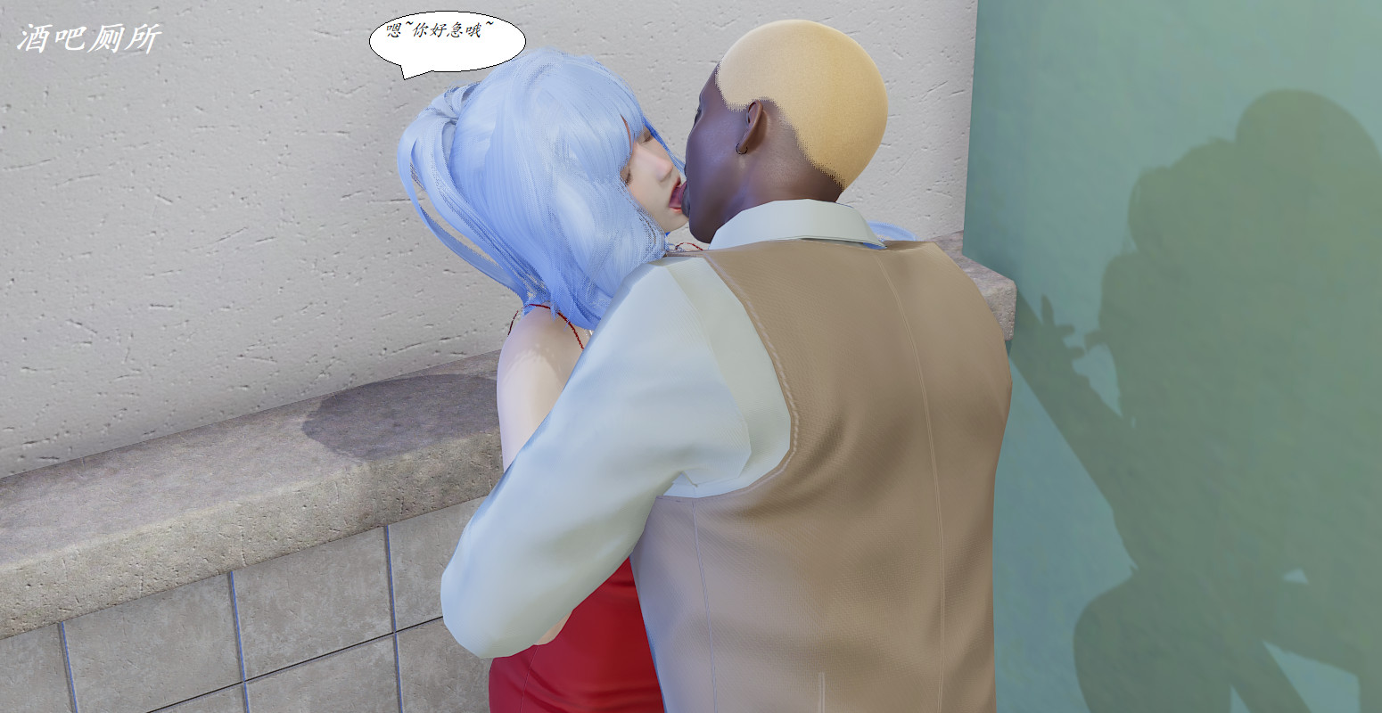 [3D]黑帮小头目朴实无华的日常最终话