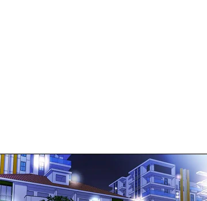 假戲真做第43话