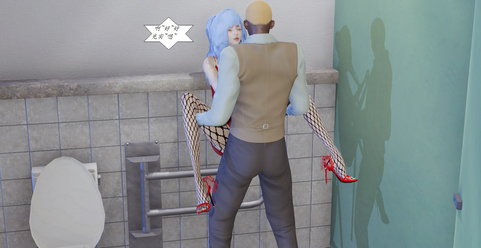 [3D]黑幫小頭目樸實無華的日常最終話