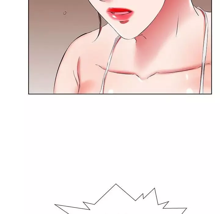 假戲真做第43话