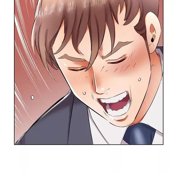 假戲真做第43话