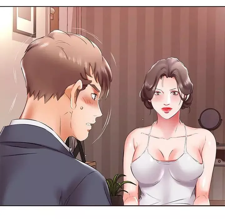 假戲真做第43话
