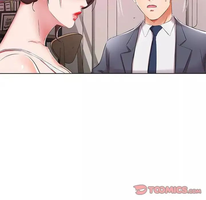 假戲真做第43话