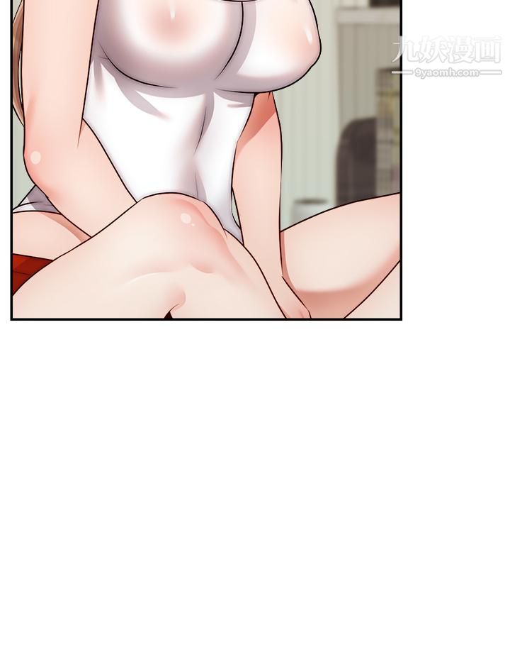 爸爸，请进!第39话-性感的睡衣派对