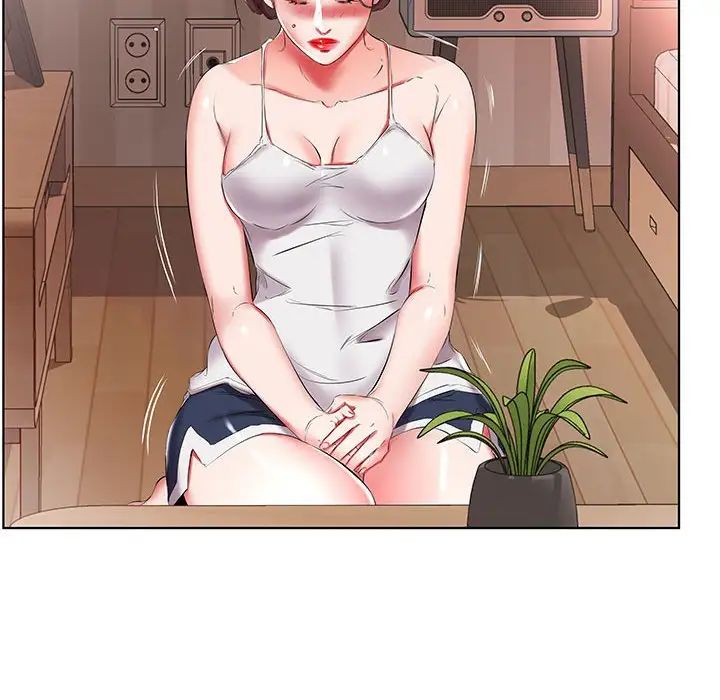 假戲真做第43话