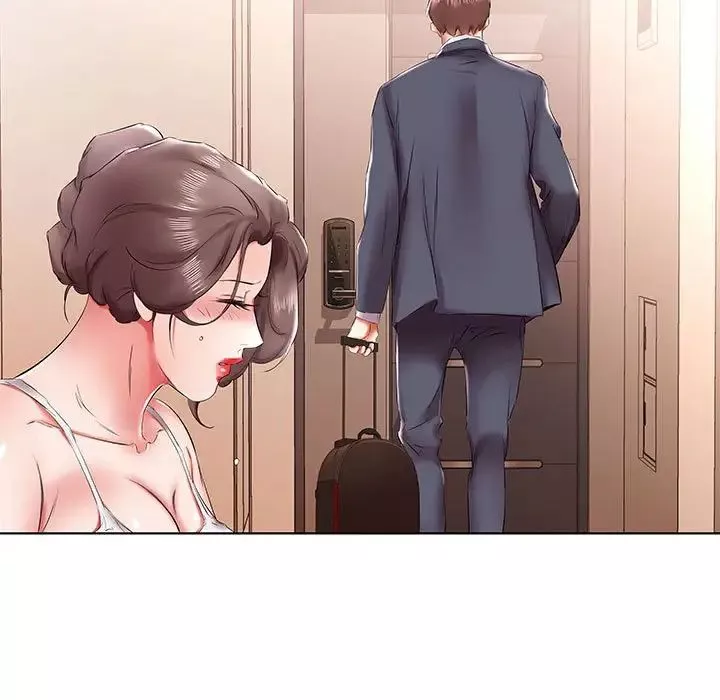 假戲真做第43话