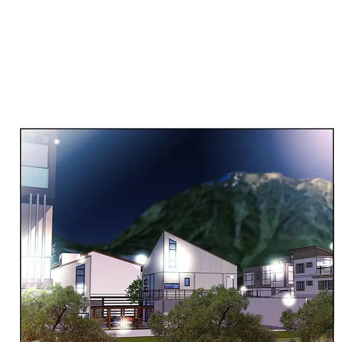 假戲真做第43话