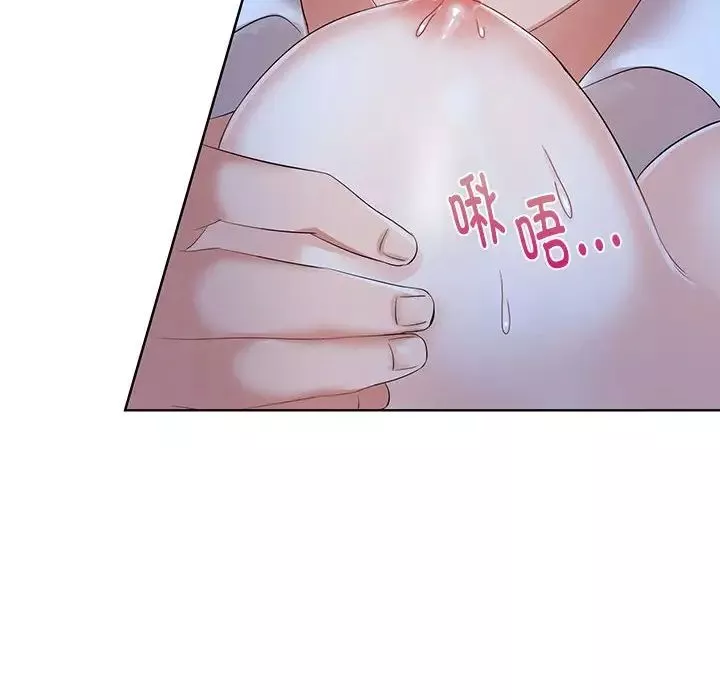 疯了才结婚-第2话 - 图片 26