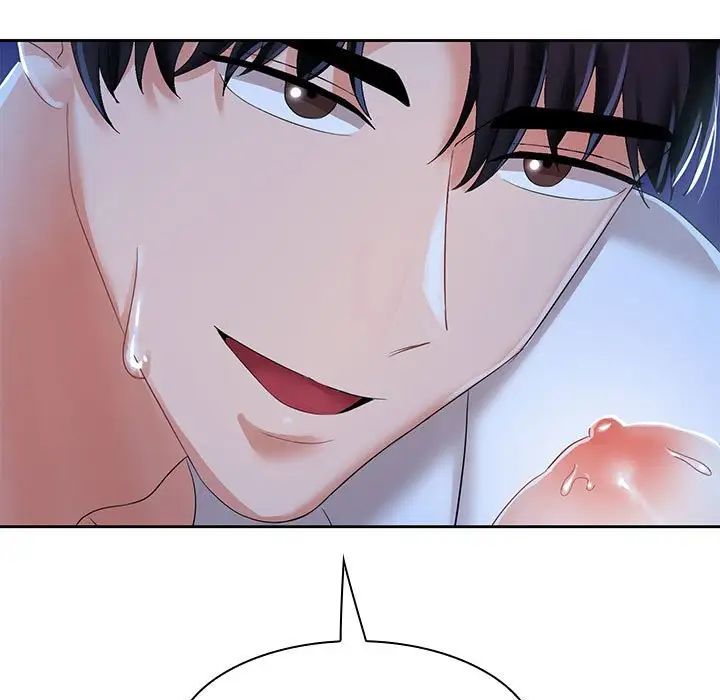 疯了才结婚第2話