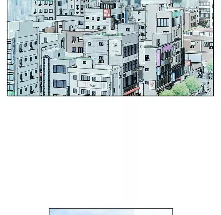 假戏真做-第43话 - 图片 77