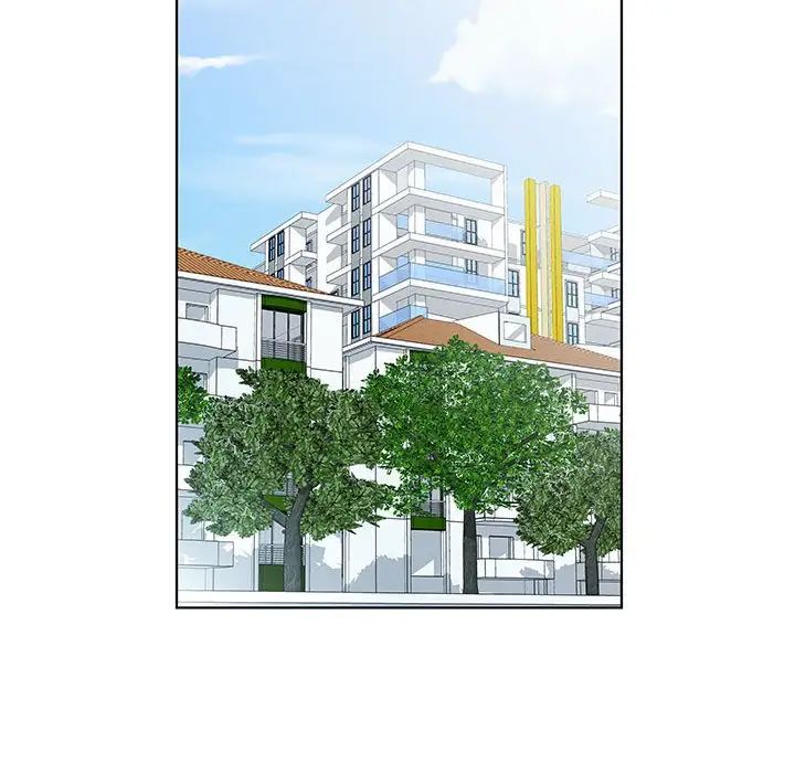 假戏真做第43话