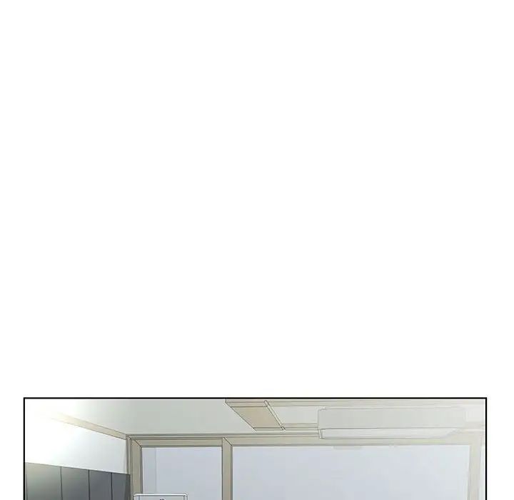 假戏真做第43话