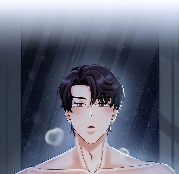 疯了才结婚第2话