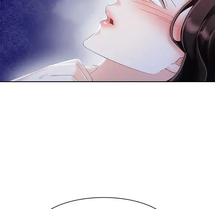 疯了才结婚第2话