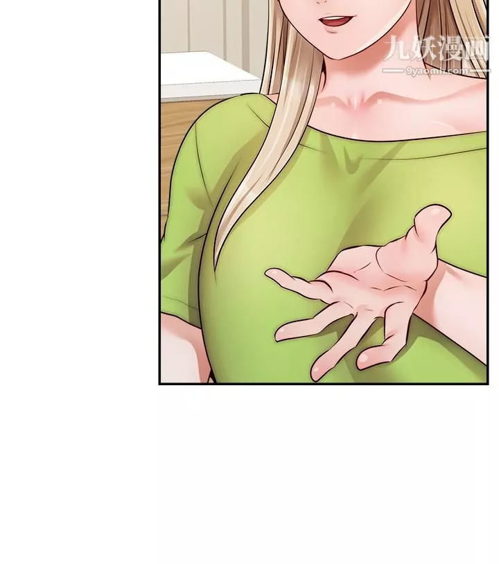 爸爸，請進!第40話-用羞恥的姿勢被操翻天