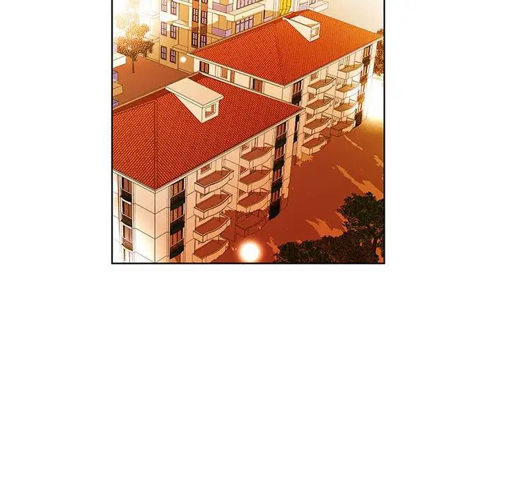 假戲真做第44话