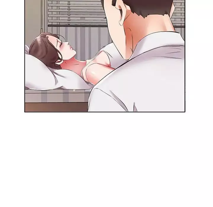假戲真做第44话