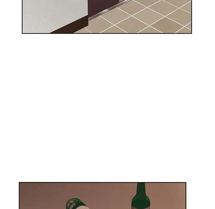 假戏真做第44话