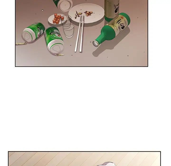 假戲真做第44话