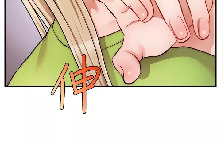 爸爸，請進!第41話-用按摩棒讓恩書高潮