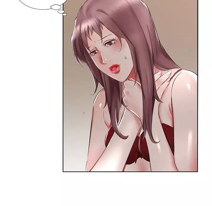 假戲真做第44话