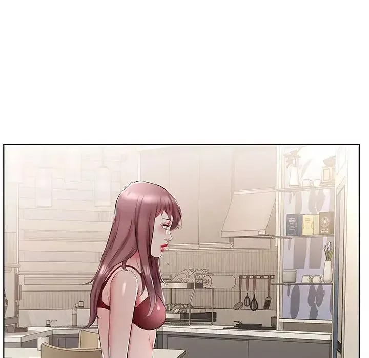 假戲真做第44话