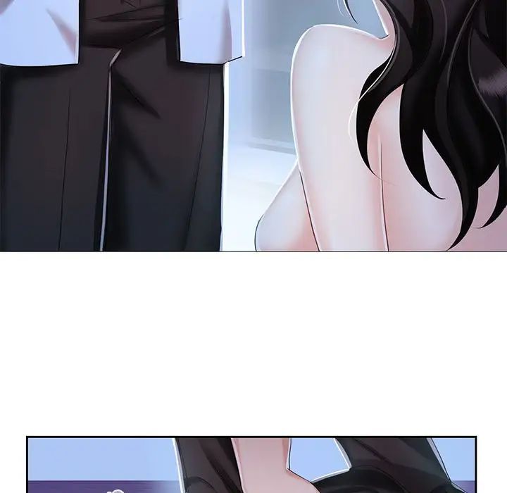 疯了才结婚第2話