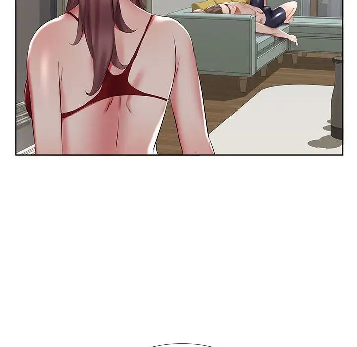 假戲真做第44话