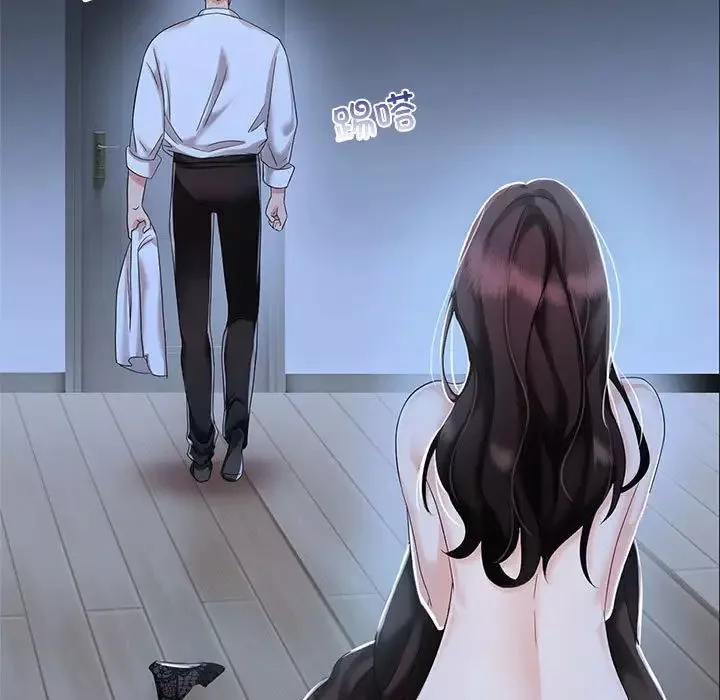 疯了才结婚第3話